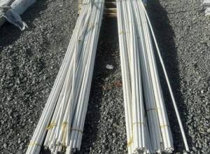 skinny pipes.jpg